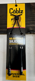 Cablz adjustable silicone universal size
