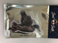 Scent South Duck Car Freshener